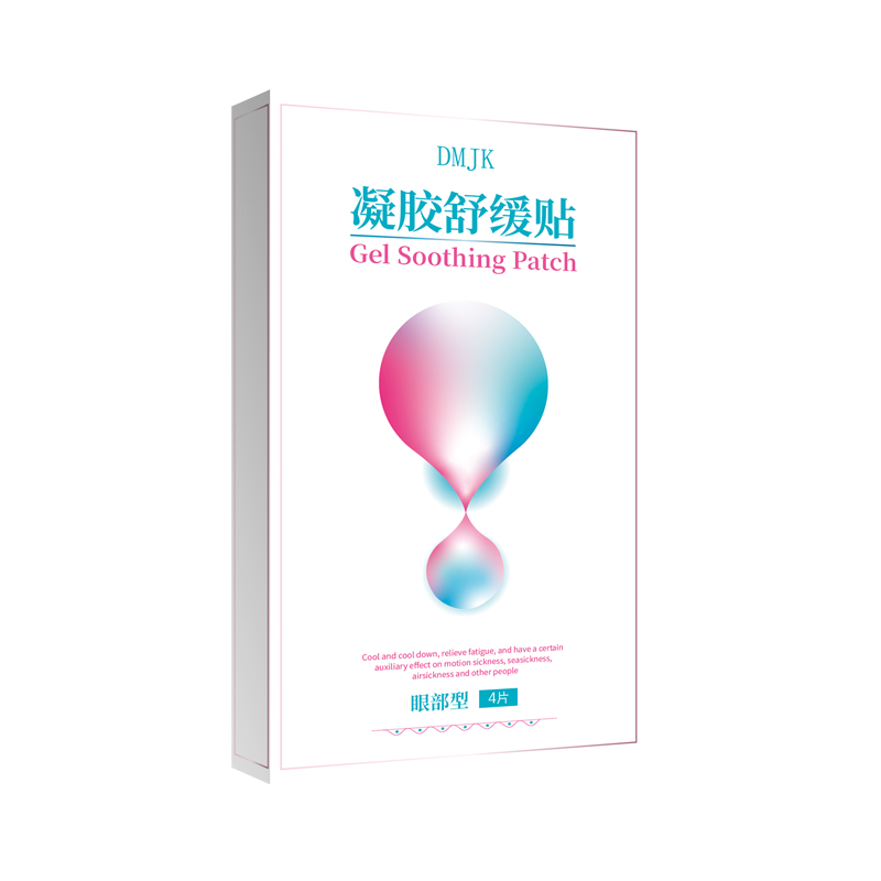 凝膠舒緩貼眼部型