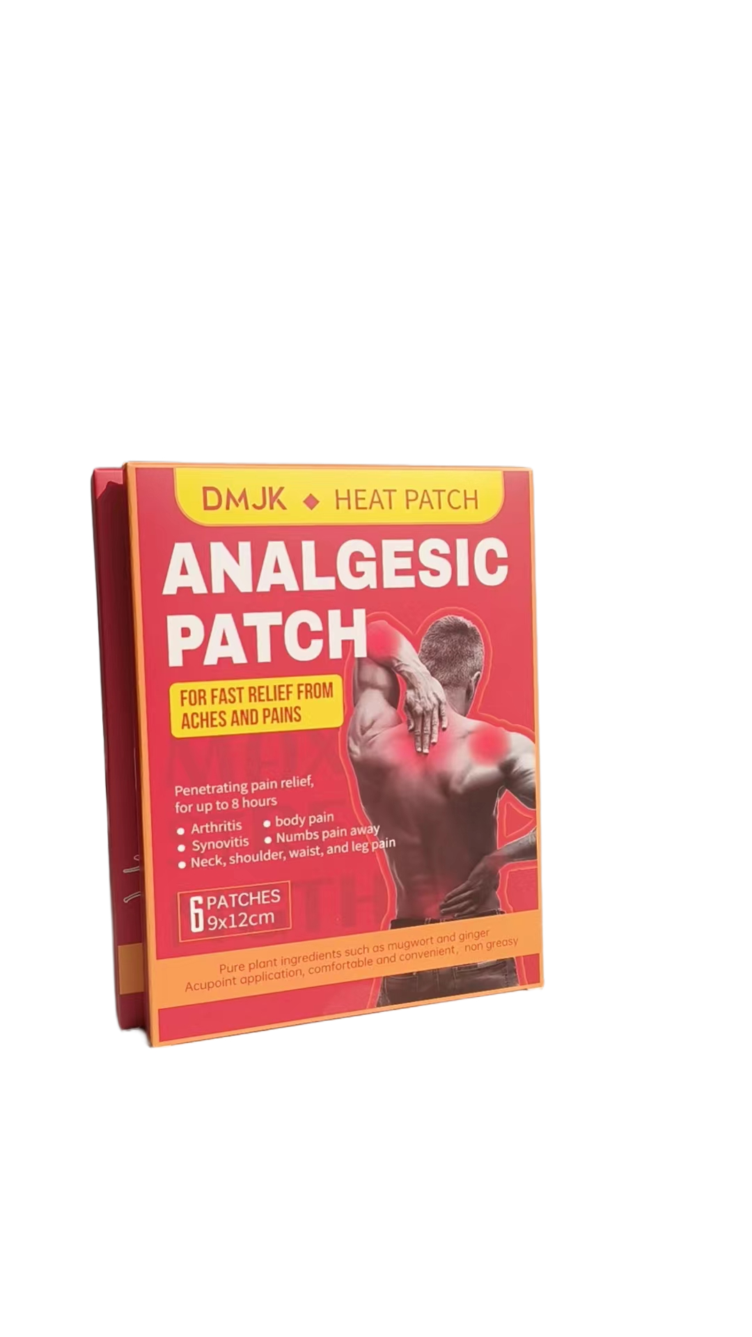 紫金虎藥業(yè)